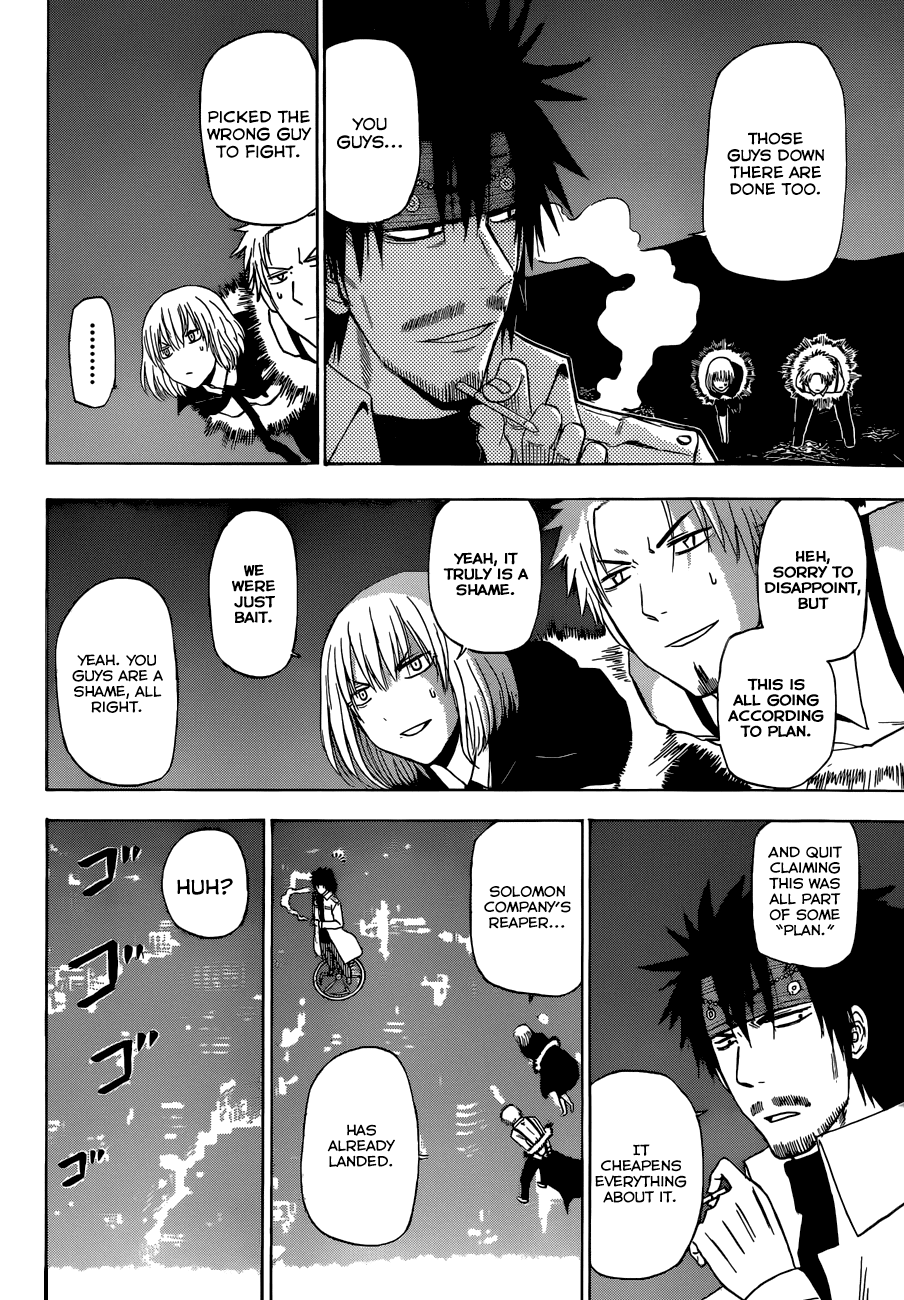 Beelzebub Chapter 219 page 17 - Chapter 219: Irrational Decision!!