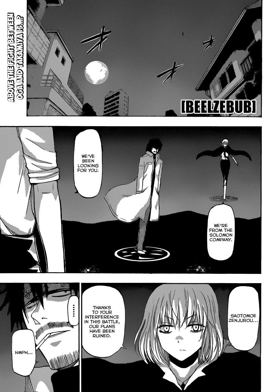 Beelzebub Chapter 219 page 2 - Chapter 219: Irrational Decision!!