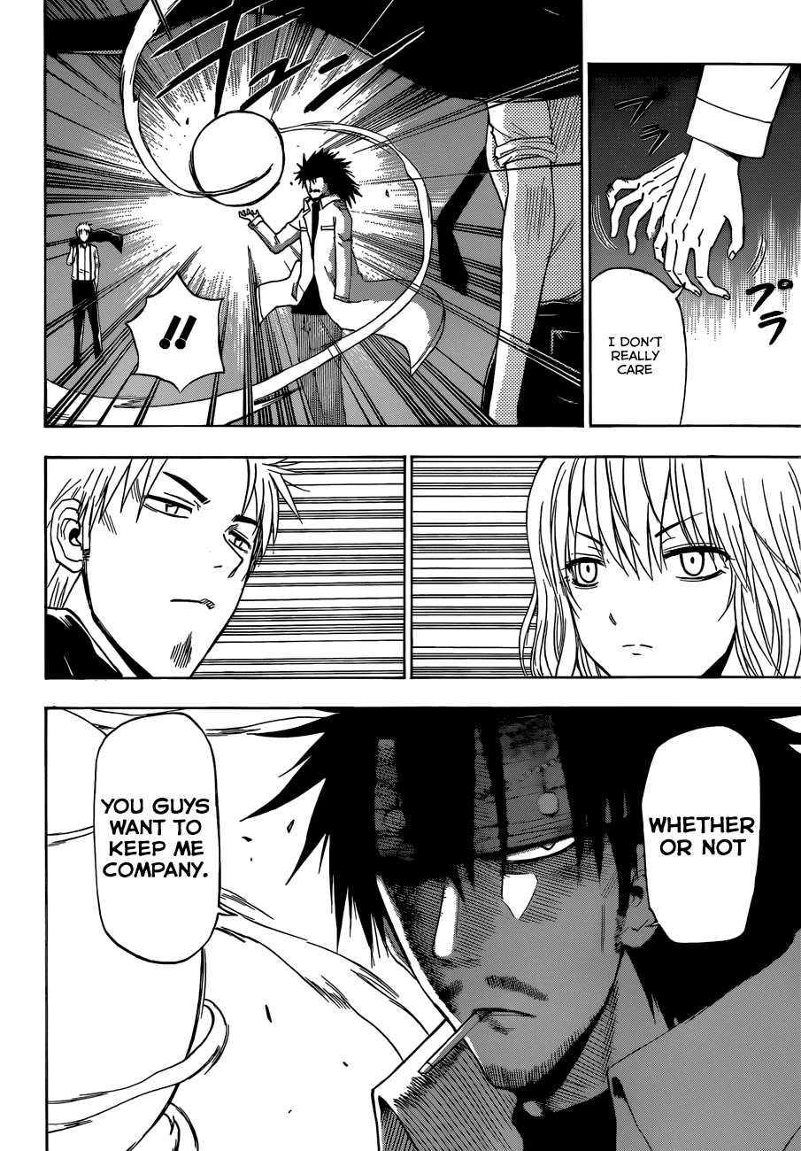 Beelzebub Chapter 219 page 3 - Chapter 219: Irrational Decision!!