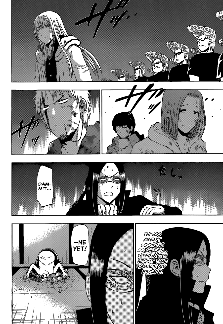 Beelzebub Chapter 219 page 5 - Chapter 219: Irrational Decision!!