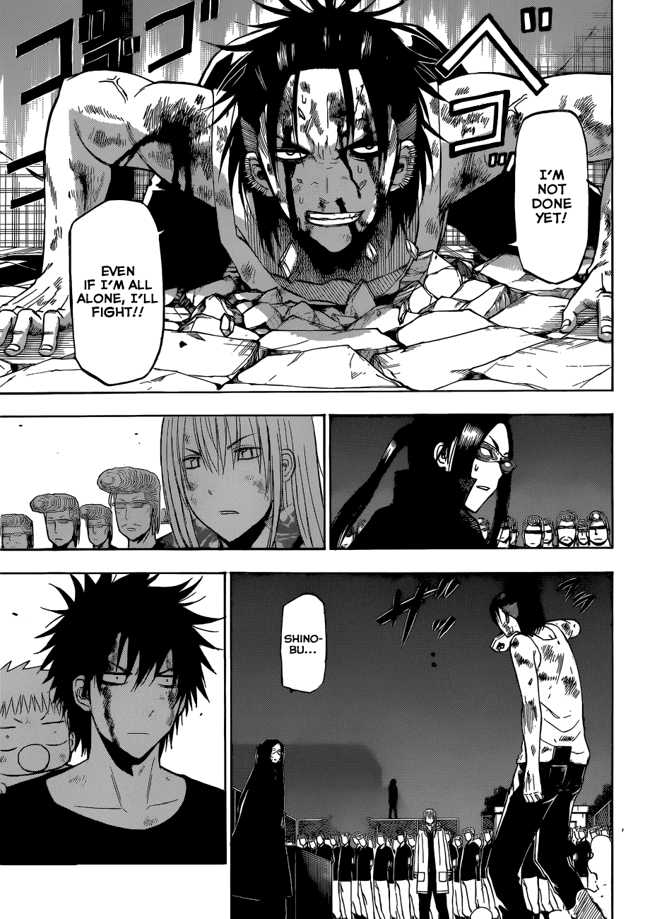 Beelzebub Chapter 219 page 6 - Chapter 219: Irrational Decision!!