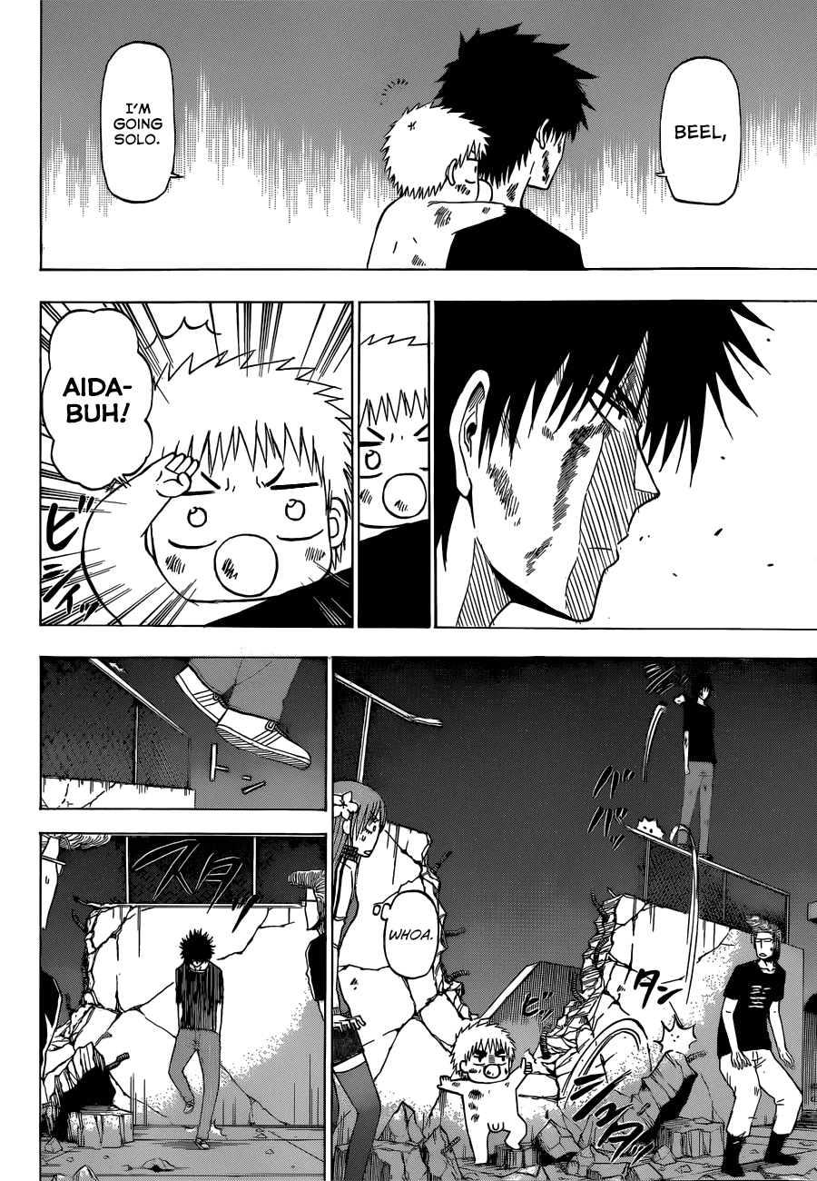 Beelzebub Chapter 219 page 7 - Chapter 219: Irrational Decision!!