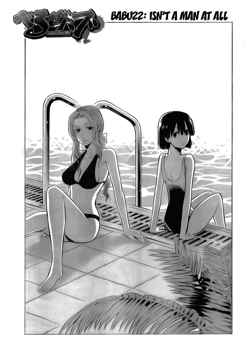 Beelzebub Chapter 22 page 1 - Chapter 22: Isn't A Man At All