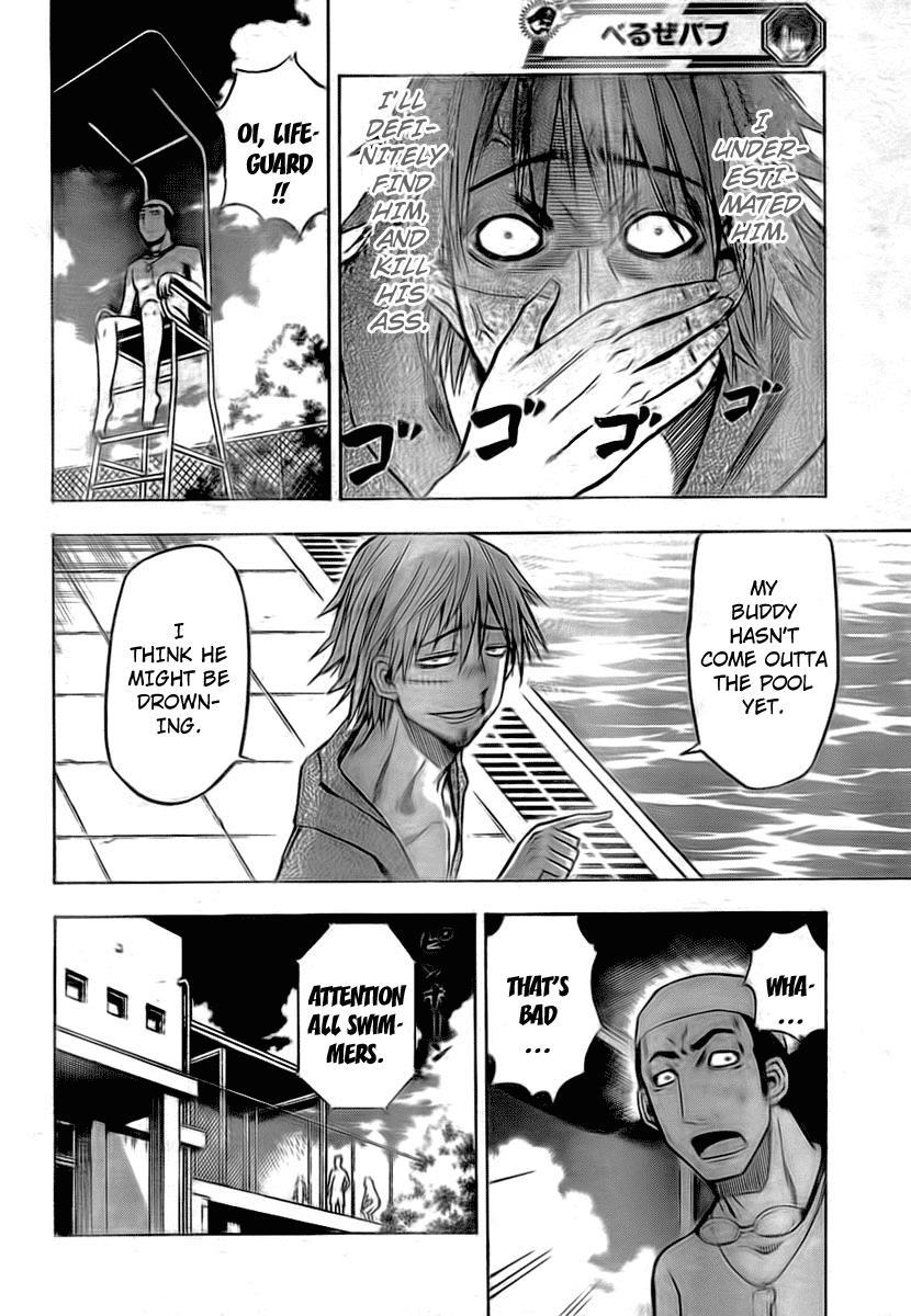 Beelzebub Chapter 22 page 10 - Chapter 22: Isn't A Man At All