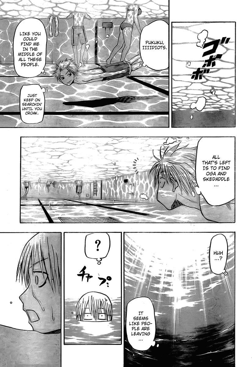Beelzebub Chapter 22 page 11 - Chapter 22: Isn't A Man At All