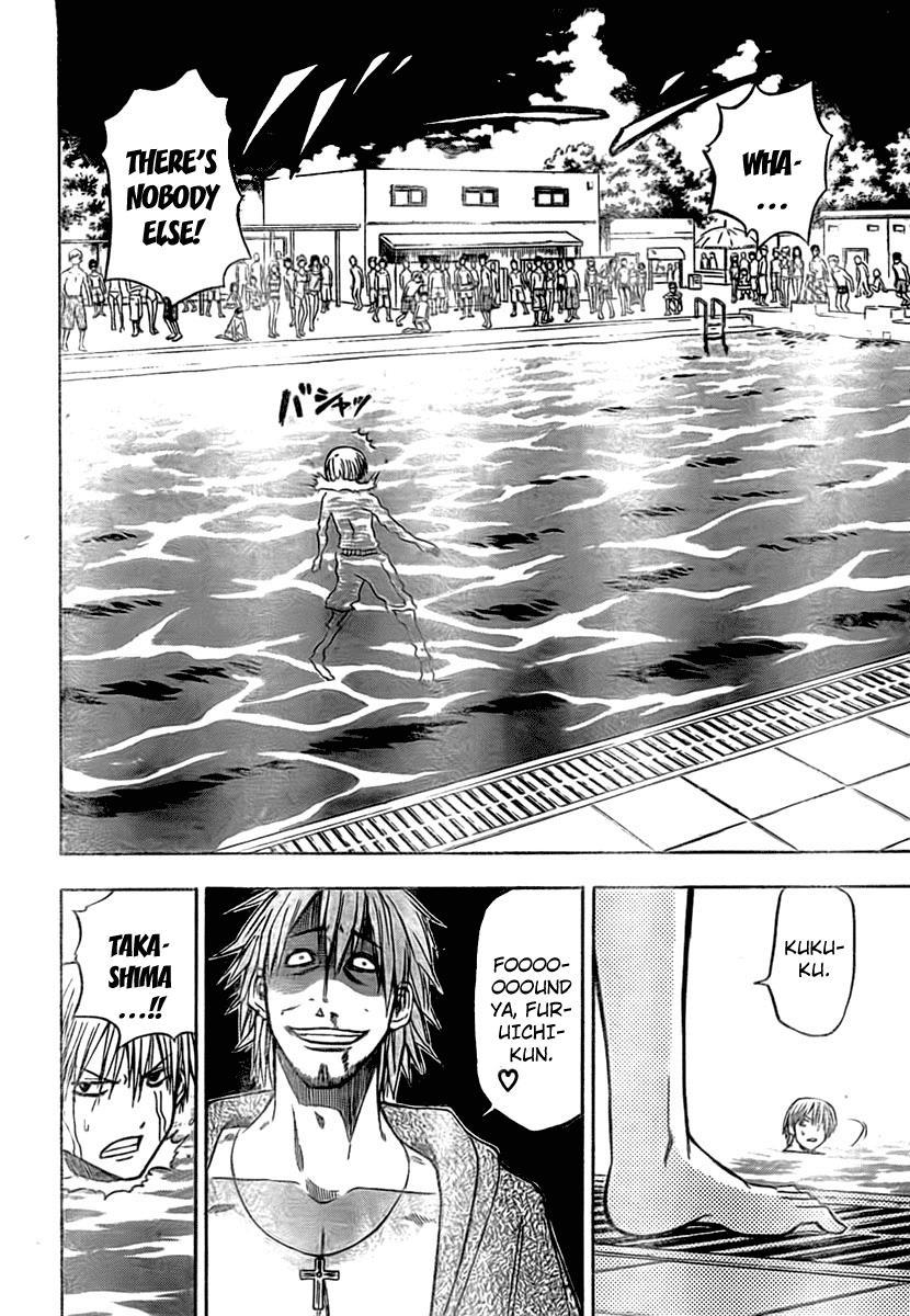 Beelzebub Chapter 22 page 12 - Chapter 22: Isn't A Man At All