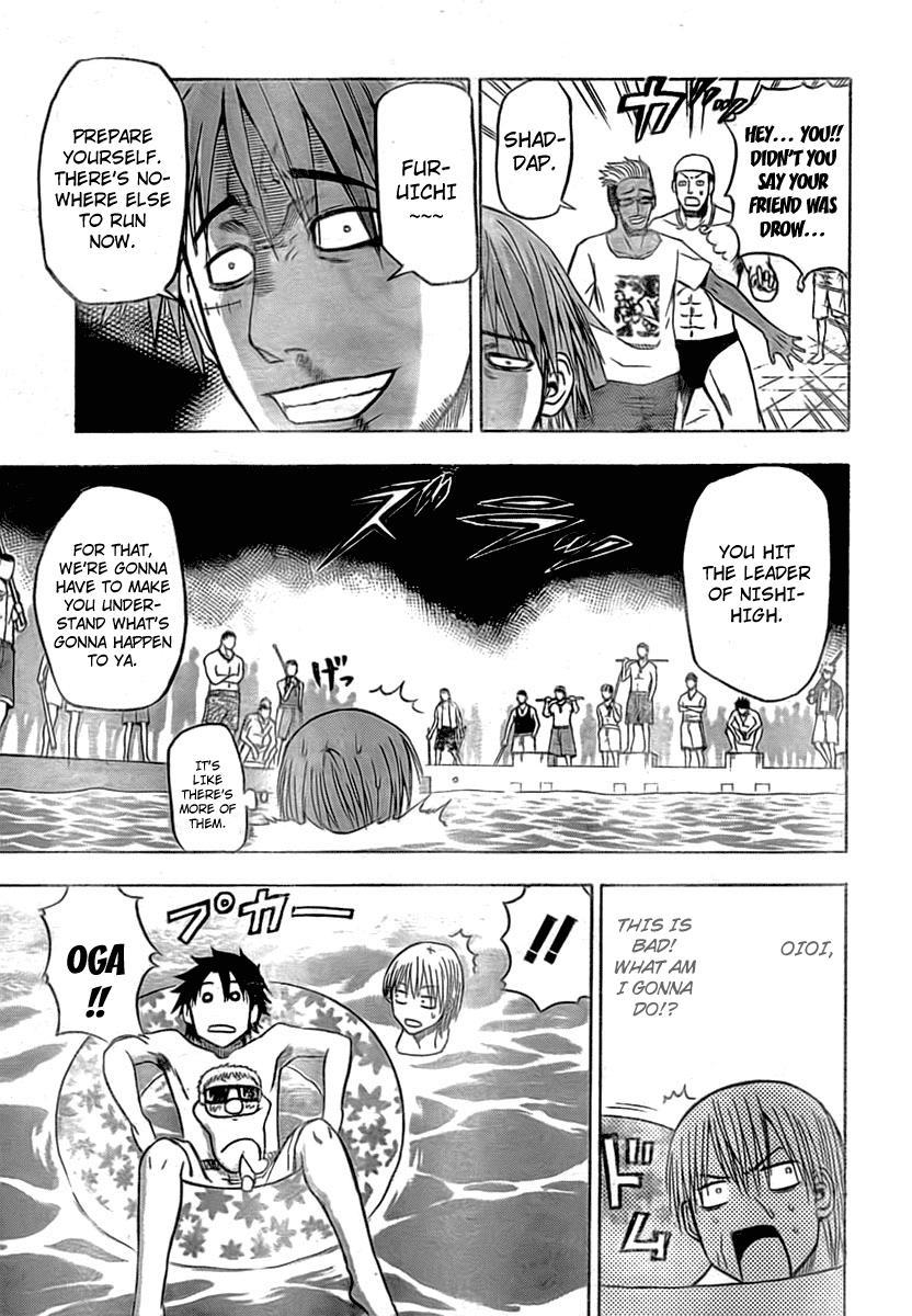 Beelzebub Chapter 22 page 13 - Chapter 22: Isn't A Man At All