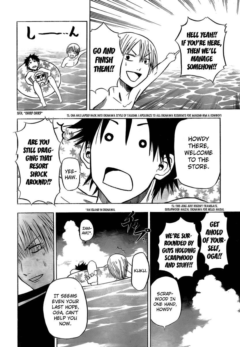 Beelzebub Chapter 22 page 14 - Chapter 22: Isn't A Man At All