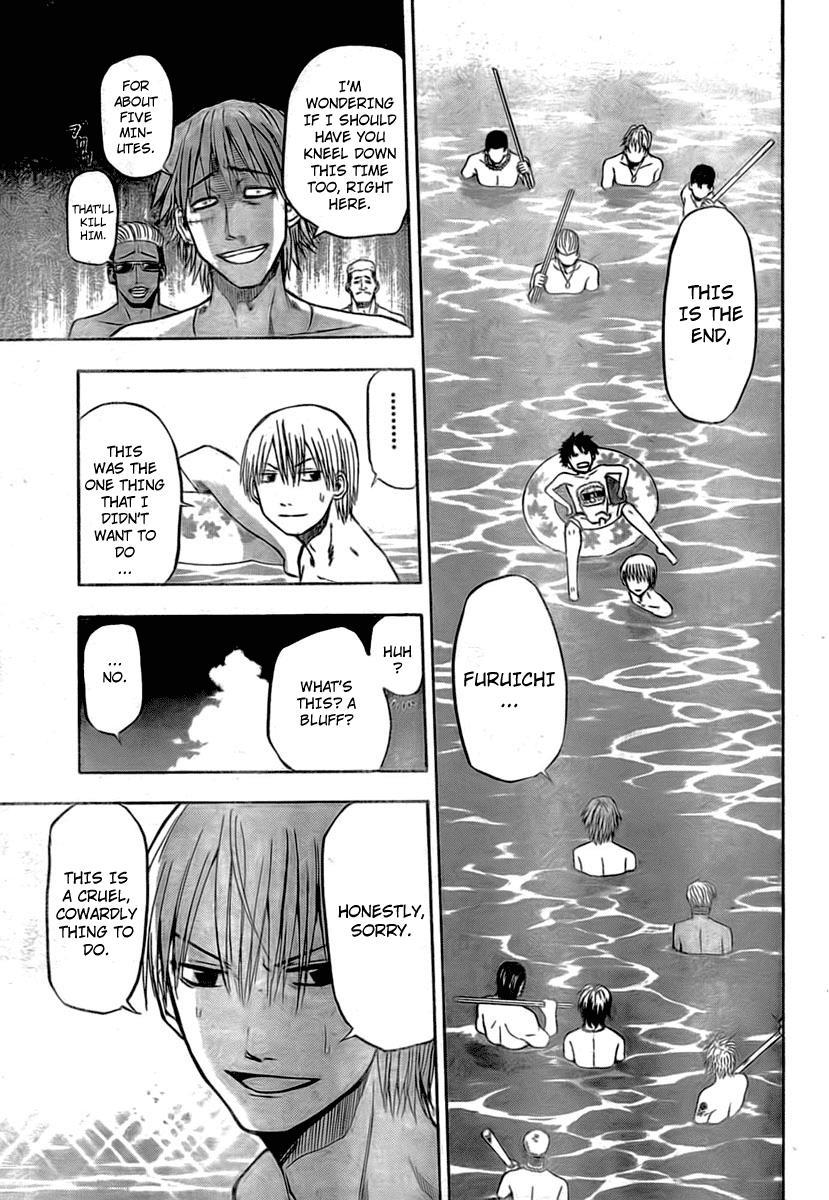 Beelzebub Chapter 22 page 15 - Chapter 22: Isn't A Man At All
