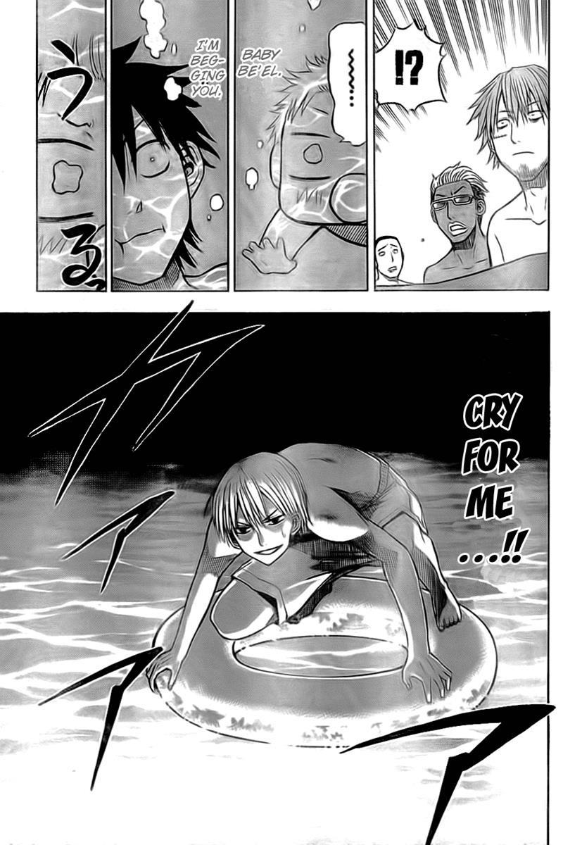 Beelzebub Chapter 22 page 17 - Chapter 22: Isn't A Man At All