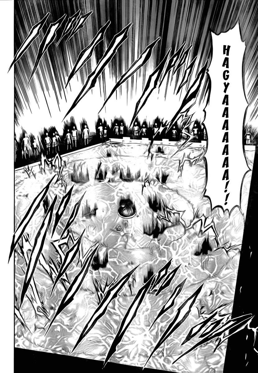 Beelzebub Chapter 22 page 18 - Chapter 22: Isn't A Man At All