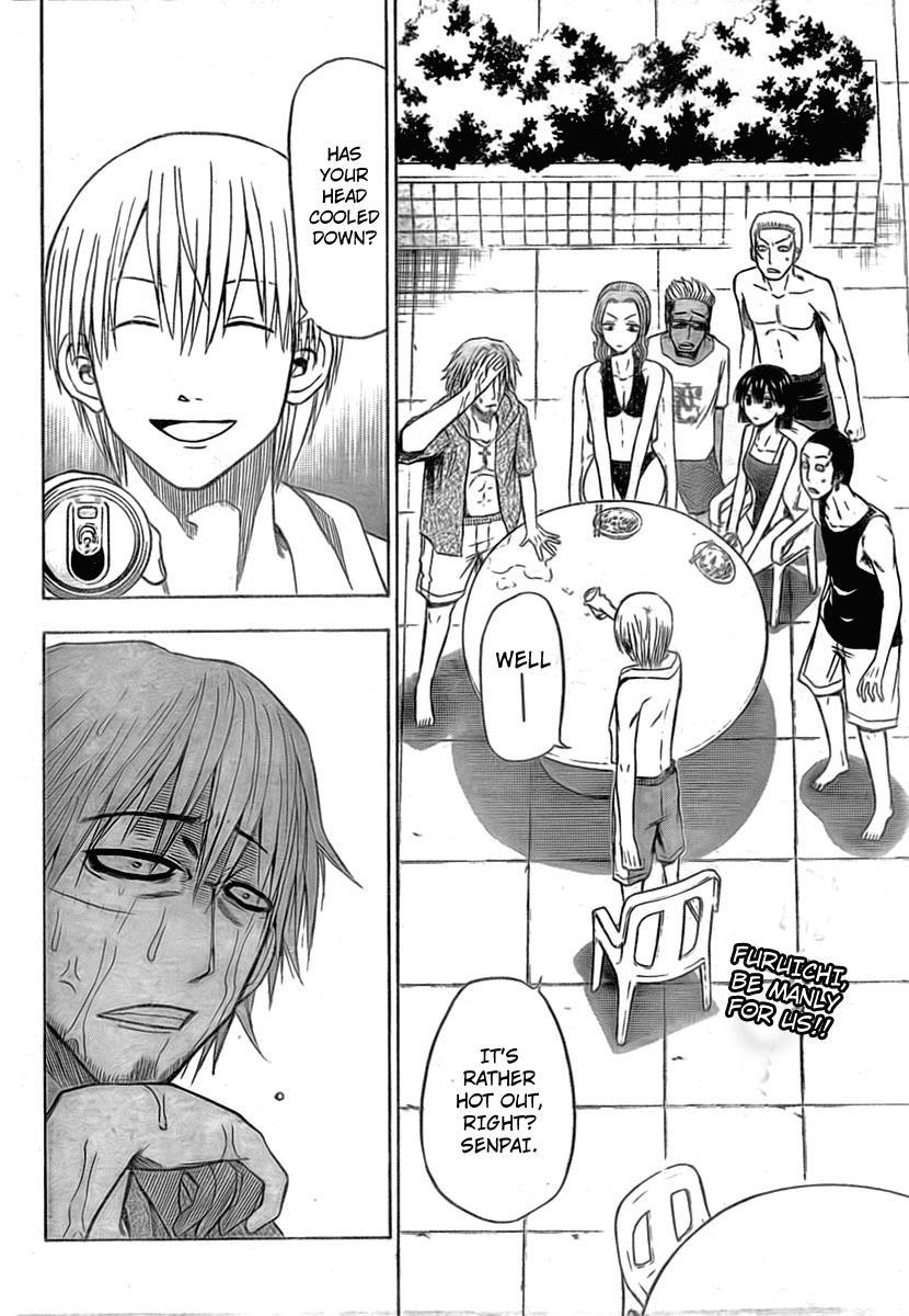 Beelzebub Chapter 22 page 2 - Chapter 22: Isn't A Man At All
