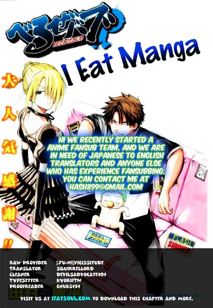 Beelzebub Chapter 22 page 20 - Chapter 22: Isn't A Man At All