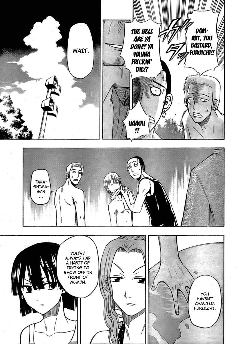 Beelzebub Chapter 22 page 3 - Chapter 22: Isn't A Man At All