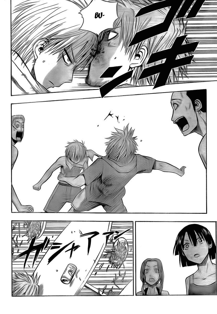 Beelzebub Chapter 22 page 6 - Chapter 22: Isn't A Man At All