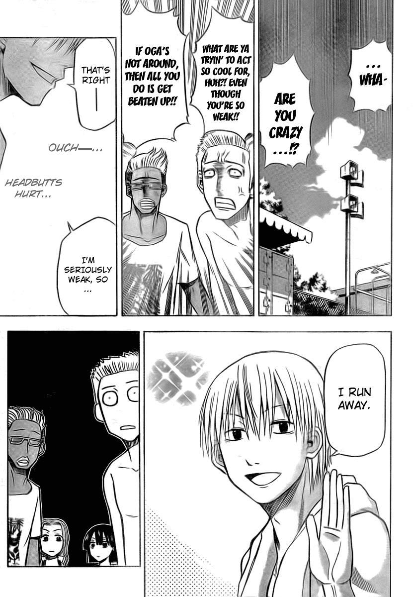 Beelzebub Chapter 22 page 7 - Chapter 22: Isn't A Man At All