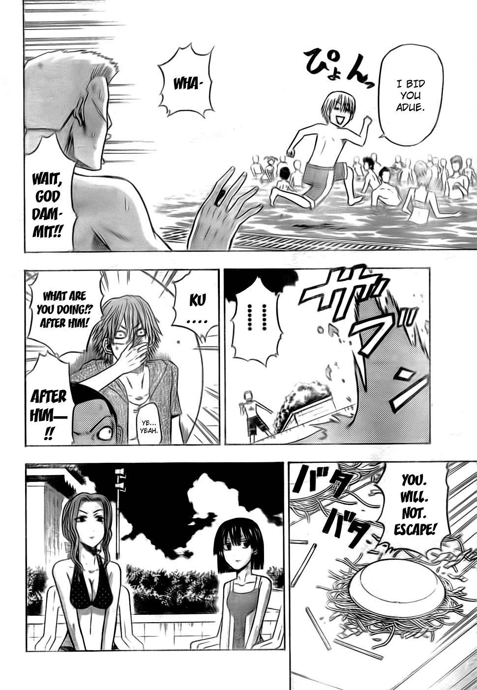 Beelzebub Chapter 22 page 8 - Chapter 22: Isn't A Man At All