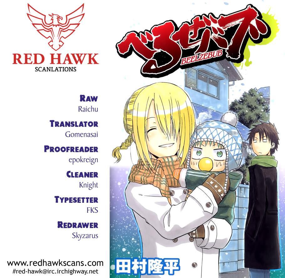Beelzebub Chapter 220 page 1 - Chapter 220: The Top of Ishiyama