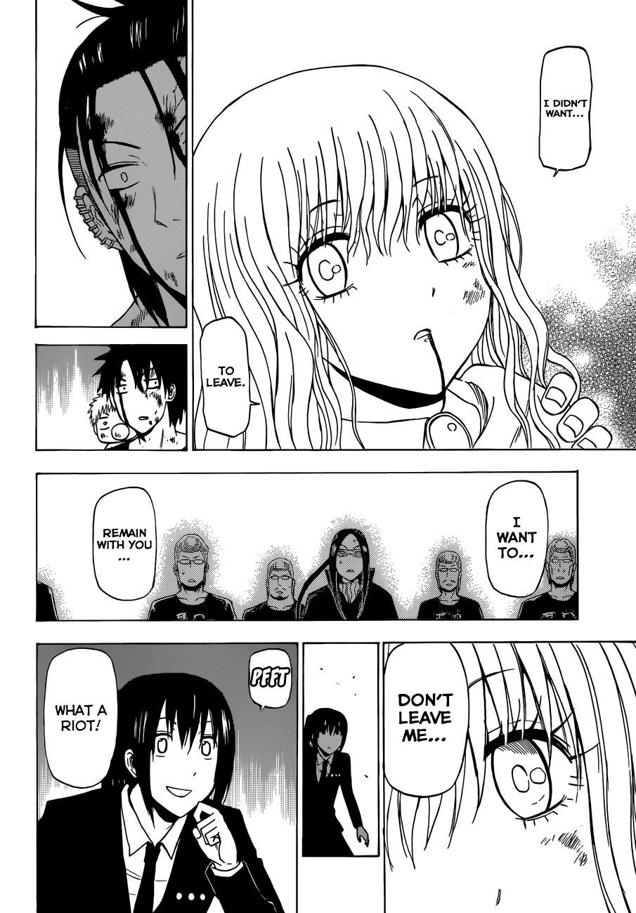 Beelzebub Chapter 220 page 11 - Chapter 220: The Top of Ishiyama