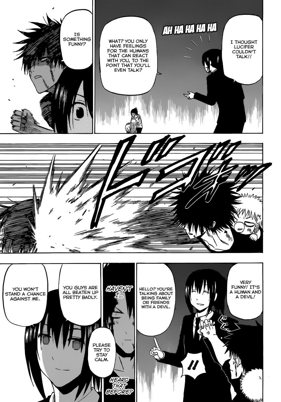 Beelzebub Chapter 220 page 12 - Chapter 220: The Top of Ishiyama
