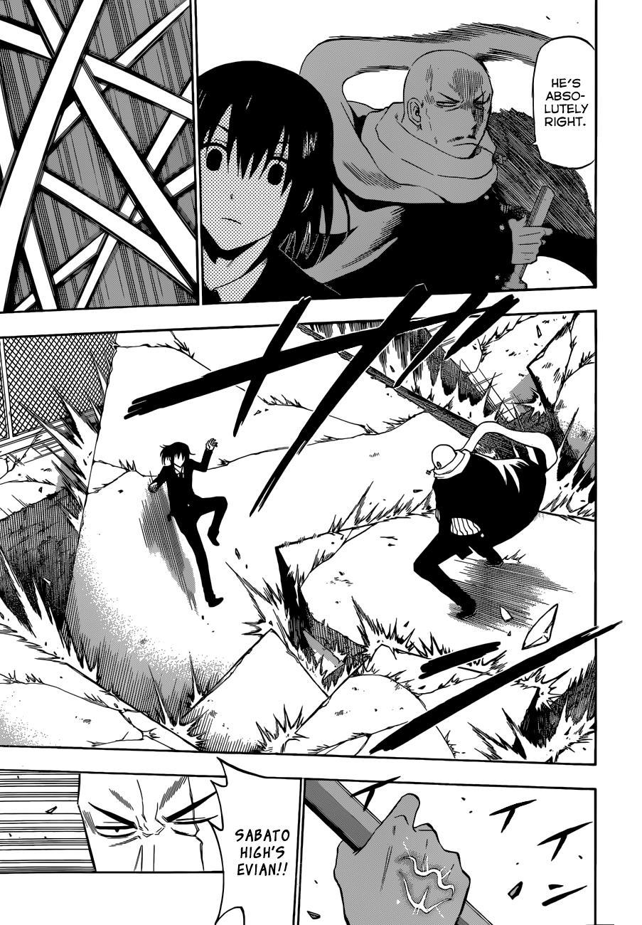 Beelzebub Chapter 220 page 16 - Chapter 220: The Top of Ishiyama