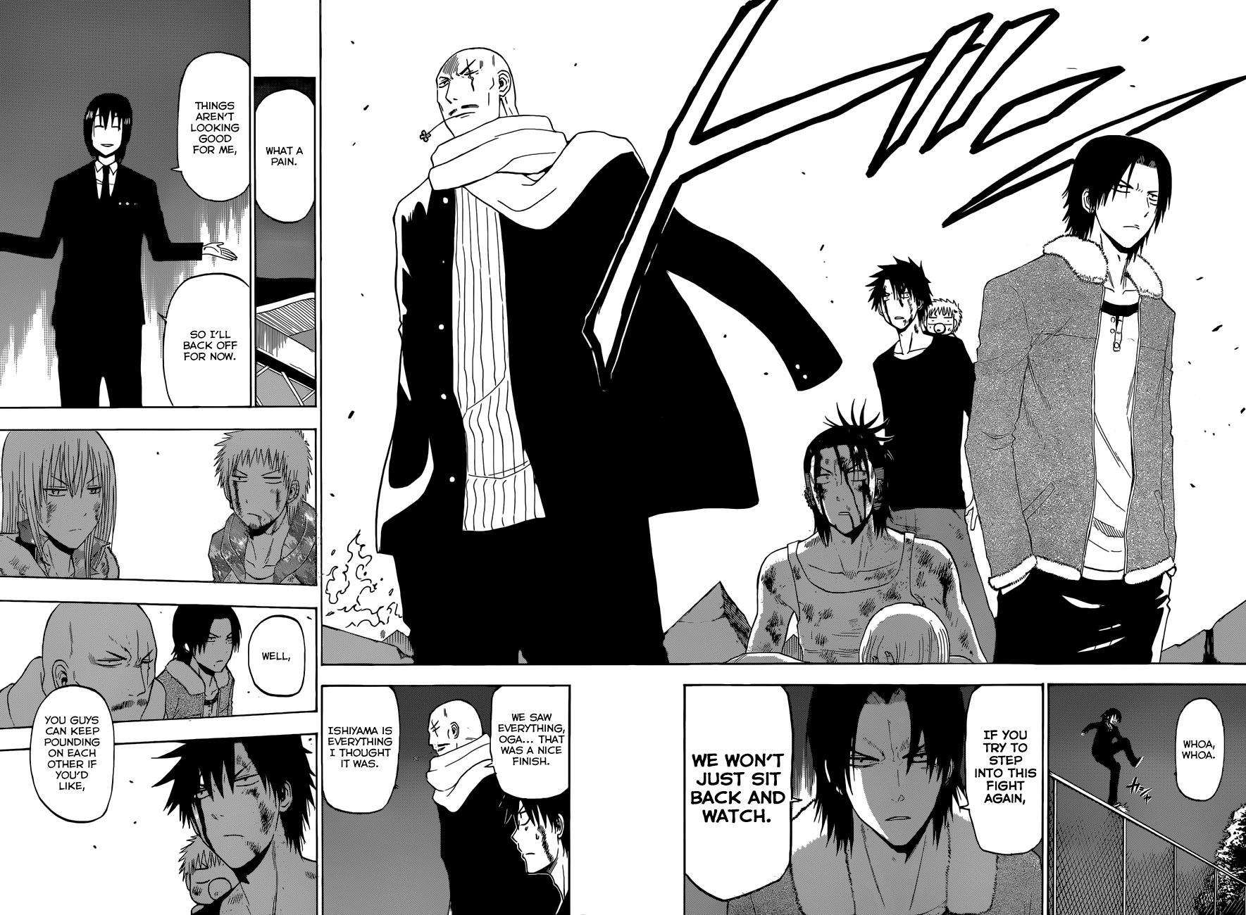Beelzebub Chapter 220 page 17 - Chapter 220: The Top of Ishiyama