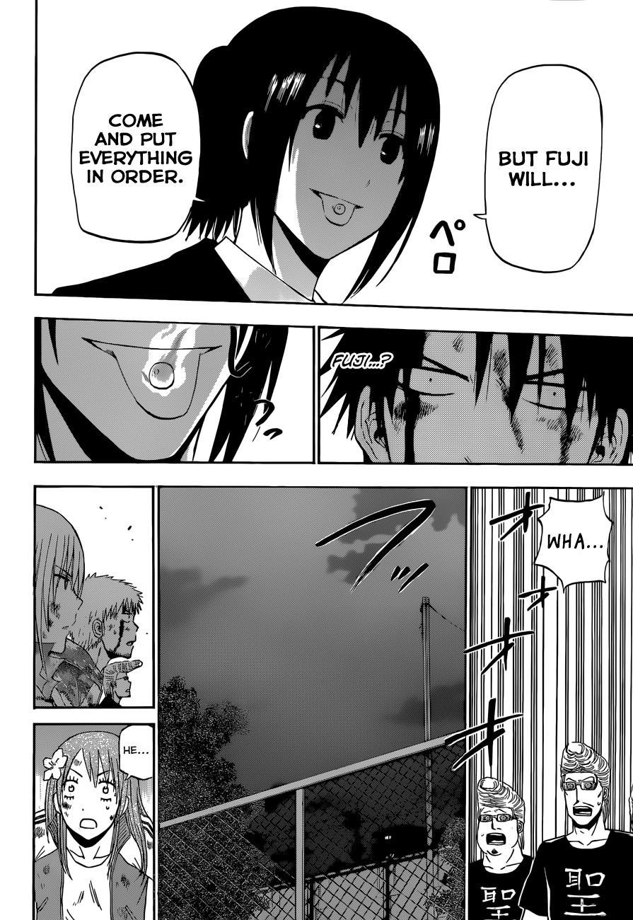 Beelzebub Chapter 220 page 18 - Chapter 220: The Top of Ishiyama