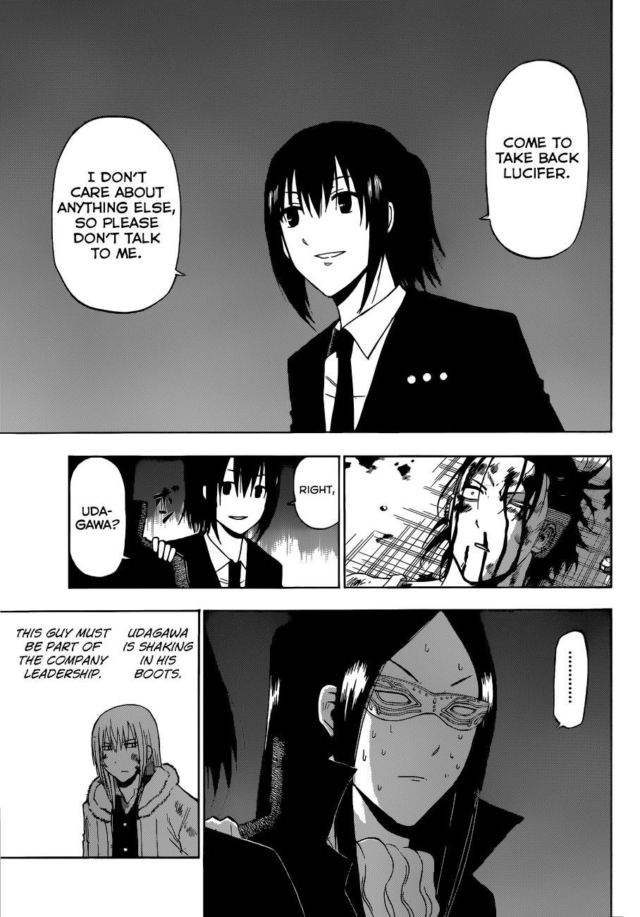 Beelzebub Chapter 220 page 4 - Chapter 220: The Top of Ishiyama