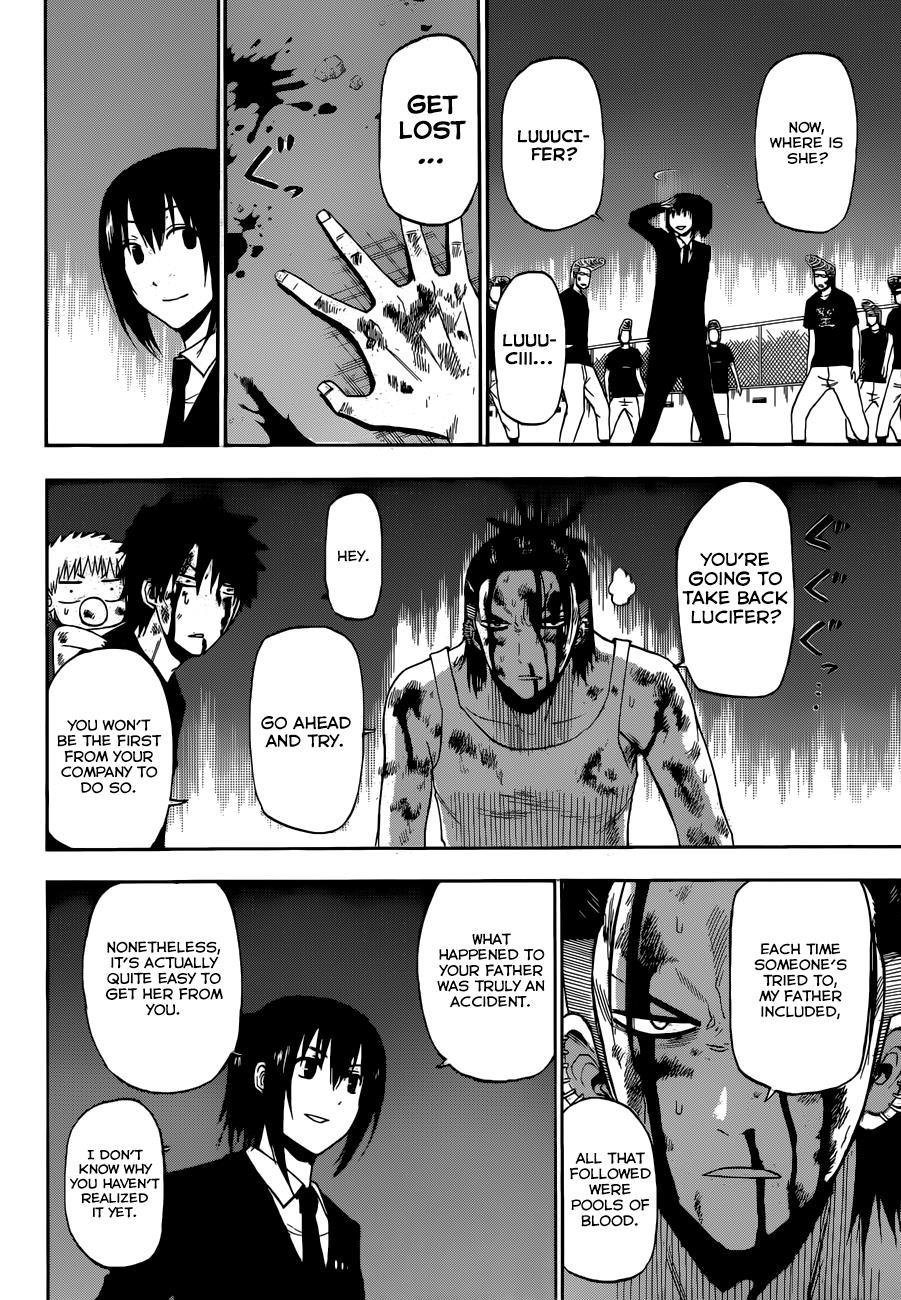 Beelzebub Chapter 220 page 5 - Chapter 220: The Top of Ishiyama