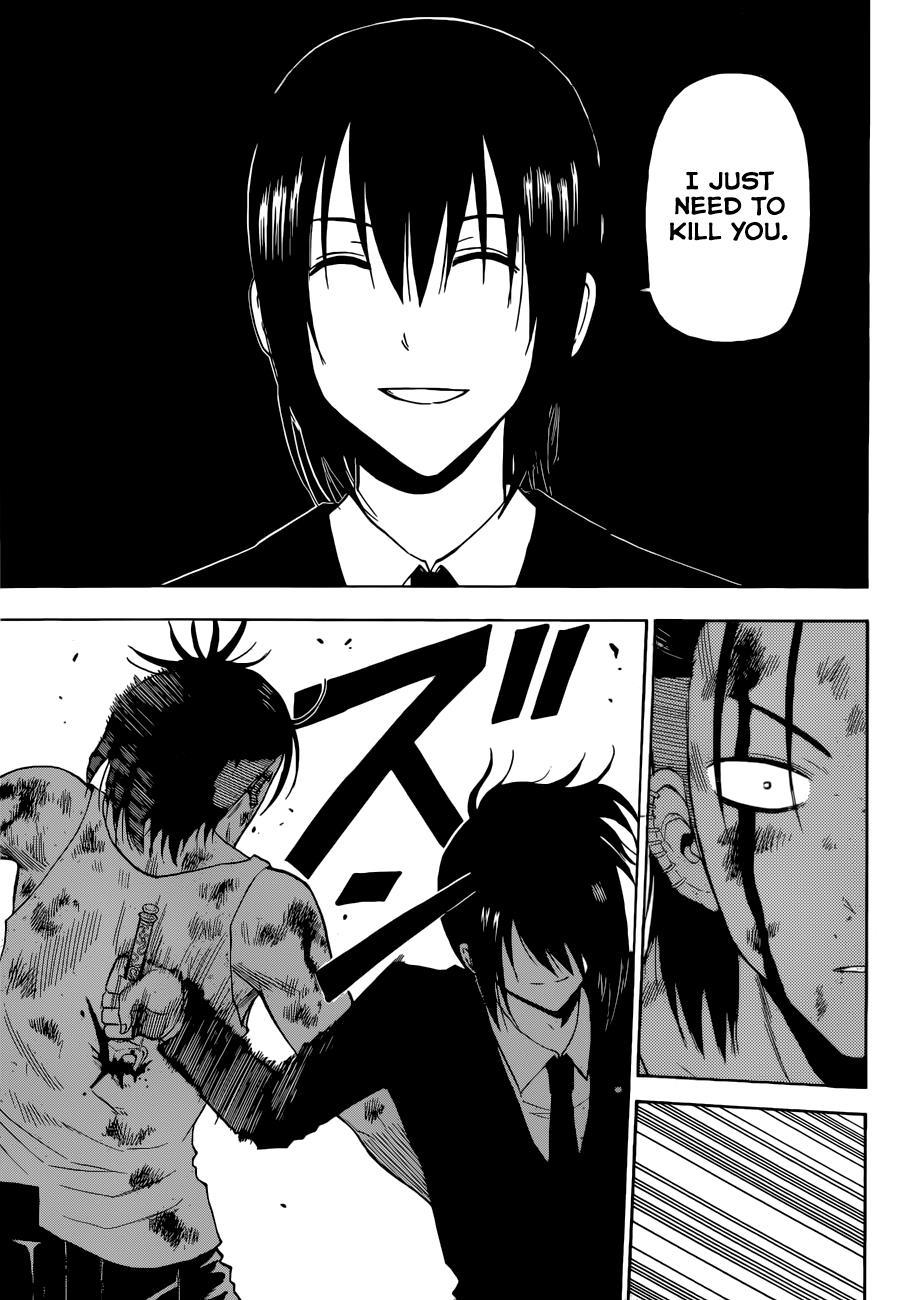 Beelzebub Chapter 220 page 6 - Chapter 220: The Top of Ishiyama