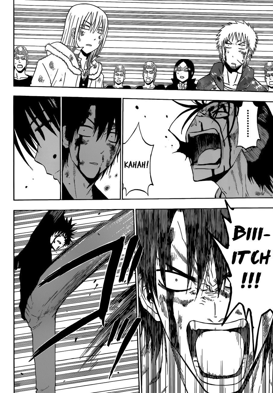 Beelzebub Chapter 220 page 7 - Chapter 220: The Top of Ishiyama