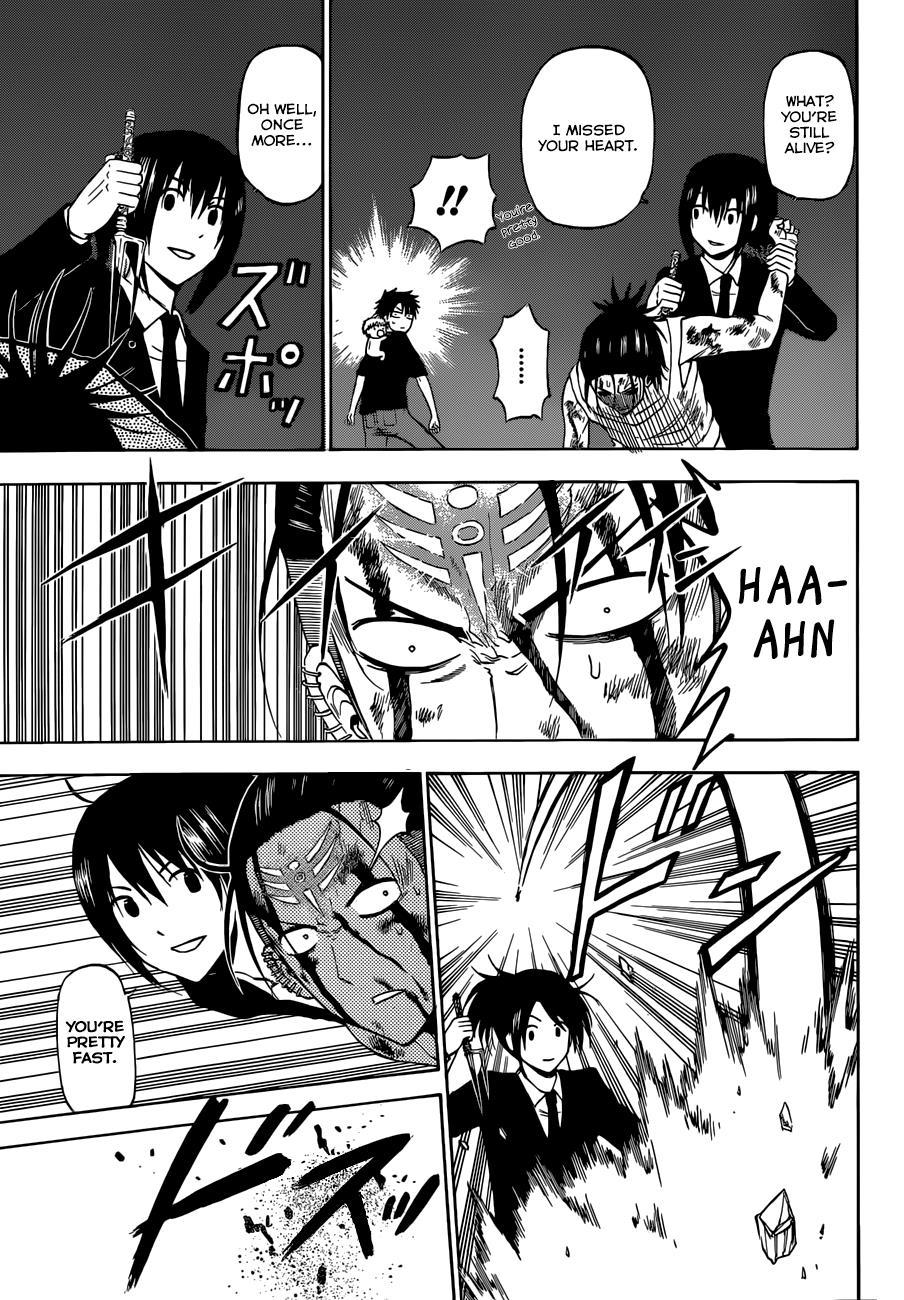 Beelzebub Chapter 220 page 8 - Chapter 220: The Top of Ishiyama