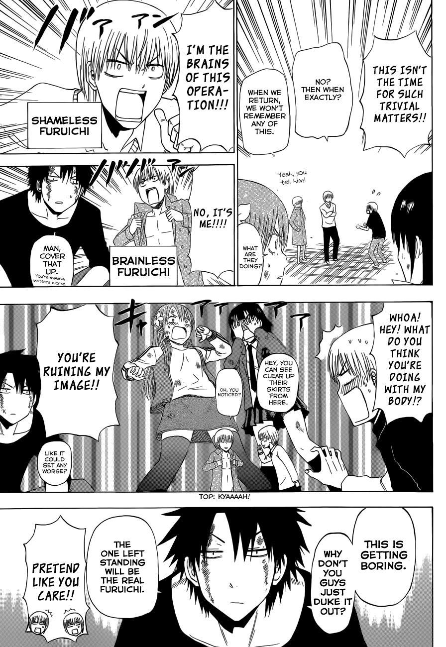 Beelzebub Chapter 221 page 10 - Chapter 221: Farewell!? Furuichi!!