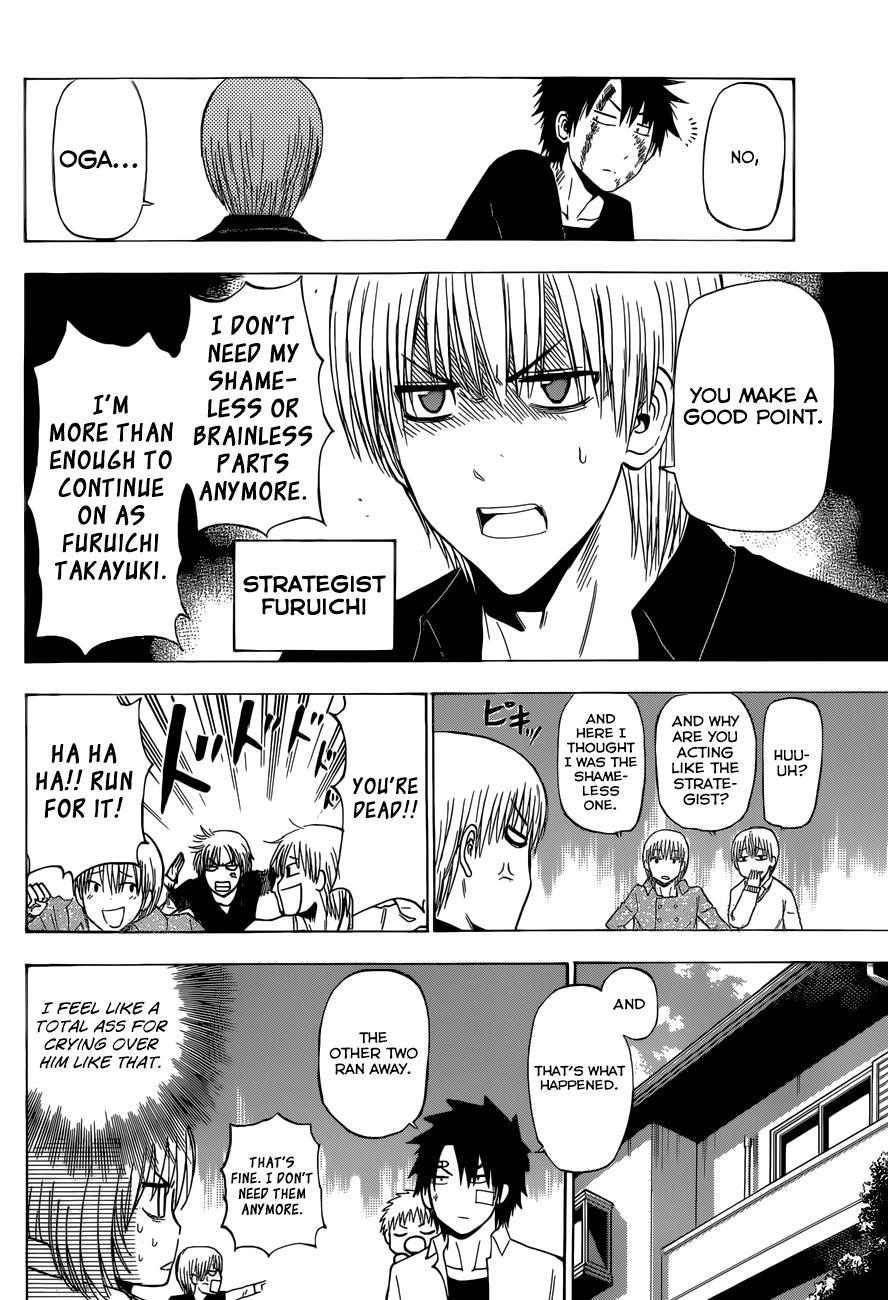 Beelzebub Chapter 221 page 11 - Chapter 221: Farewell!? Furuichi!!