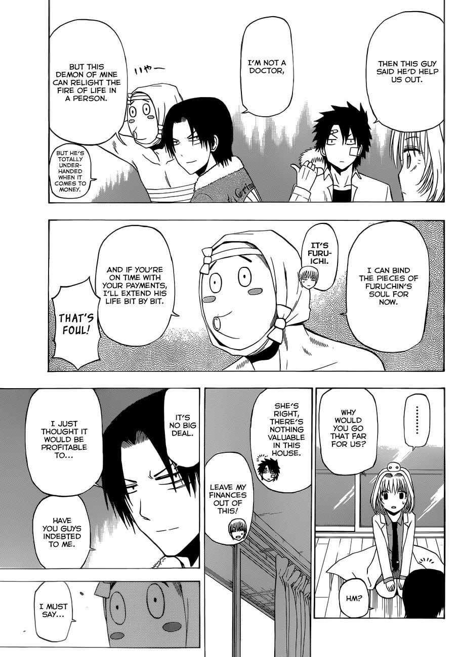 Beelzebub Chapter 221 page 12 - Chapter 221: Farewell!? Furuichi!!