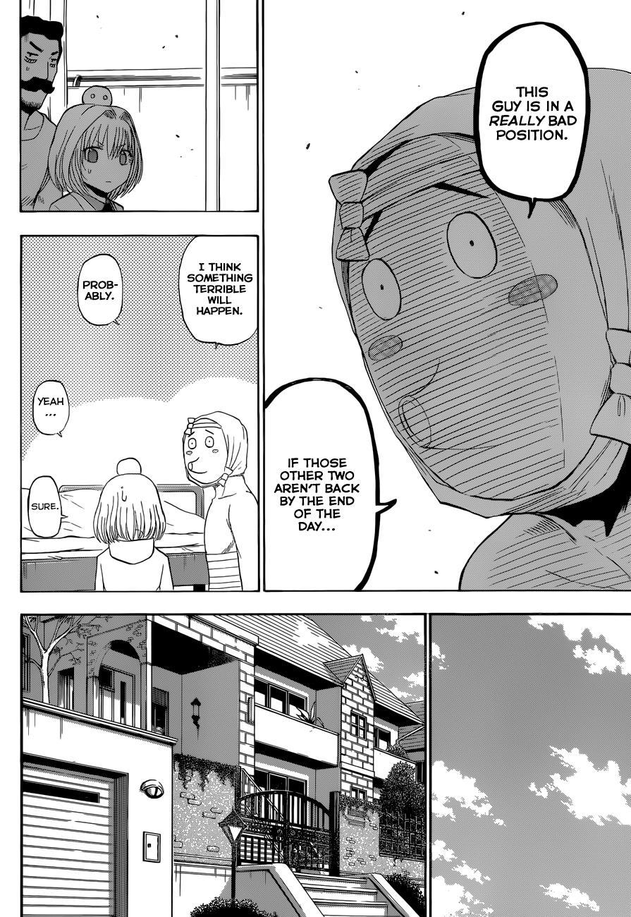 Beelzebub Chapter 221 page 13 - Chapter 221: Farewell!? Furuichi!!