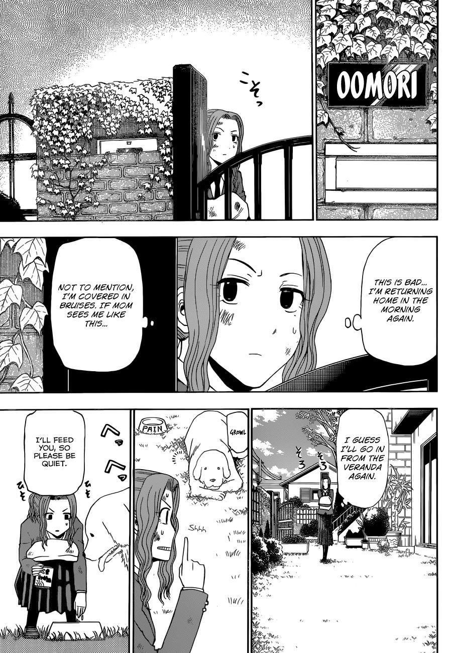Beelzebub Chapter 221 page 14 - Chapter 221: Farewell!? Furuichi!!
