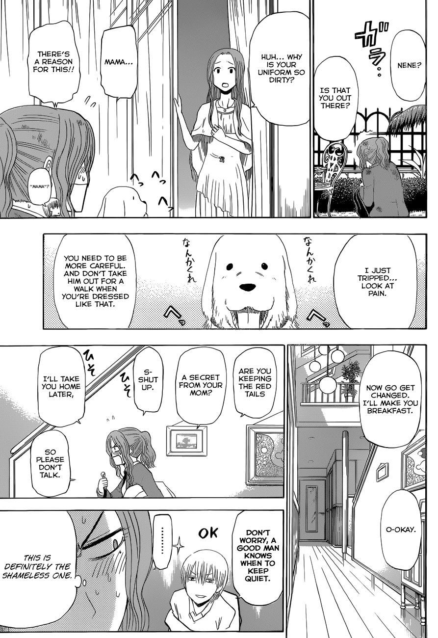 Beelzebub Chapter 221 page 16 - Chapter 221: Farewell!? Furuichi!!