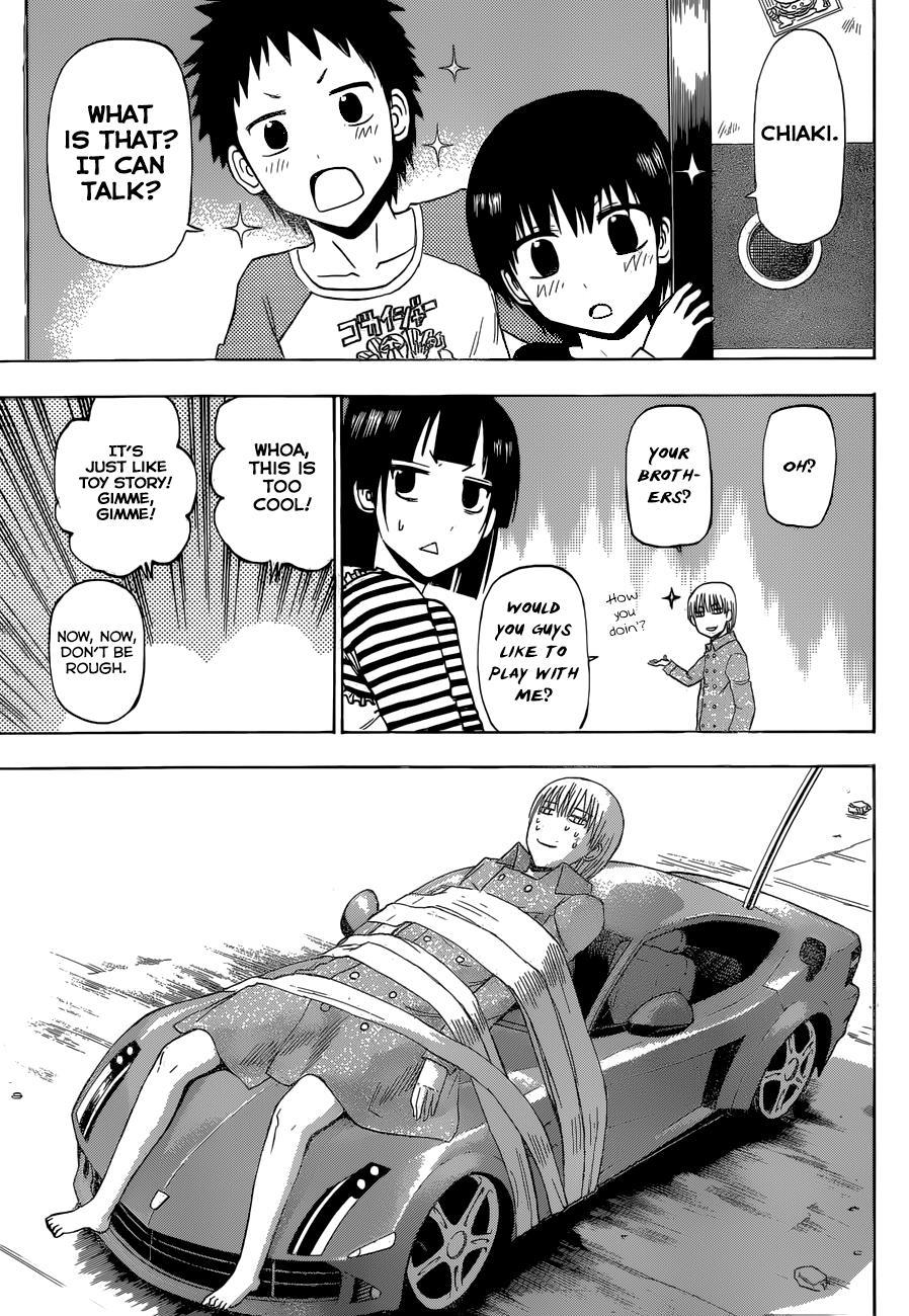 Beelzebub Chapter 221 page 18 - Chapter 221: Farewell!? Furuichi!!