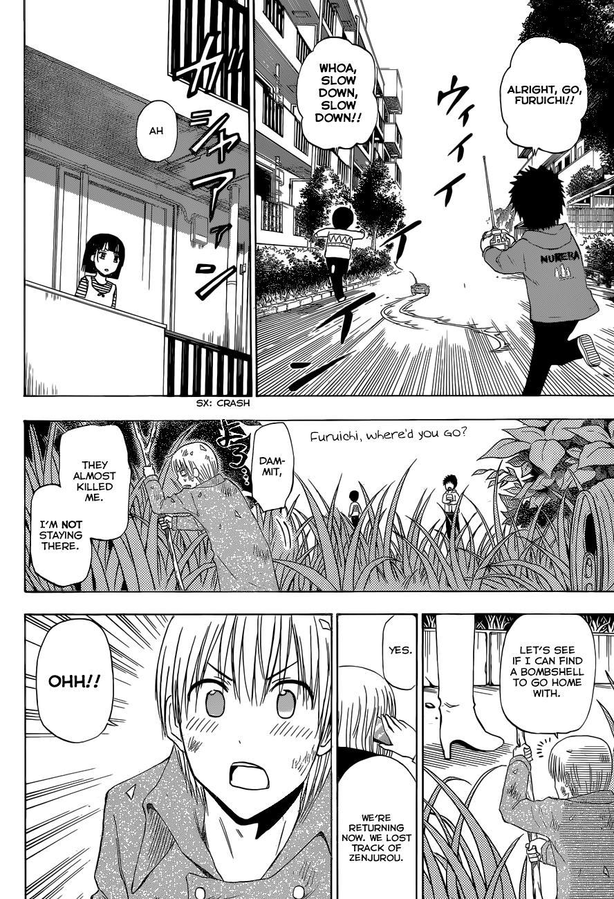 Beelzebub Chapter 221 page 19 - Chapter 221: Farewell!? Furuichi!!