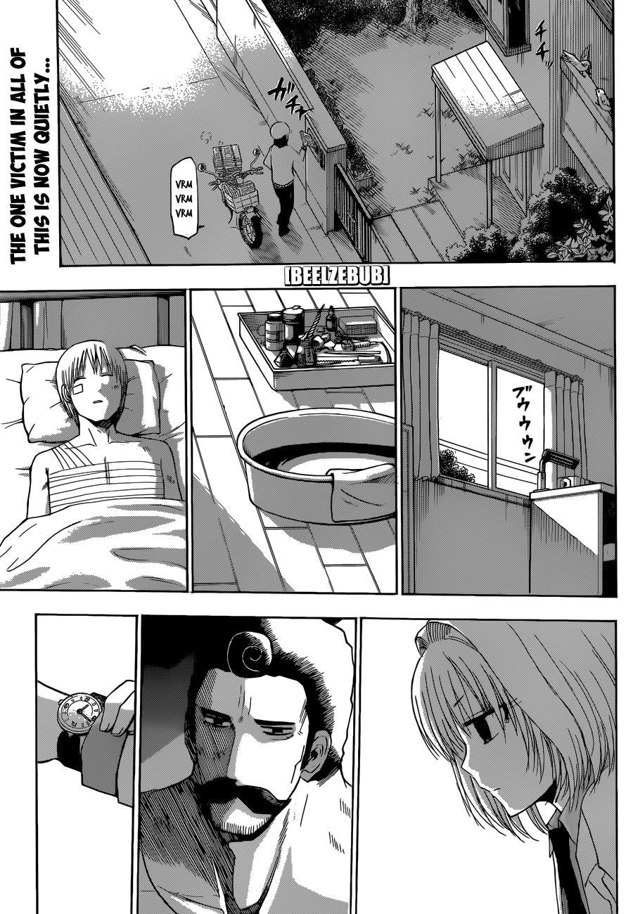 Beelzebub Chapter 221 page 2 - Chapter 221: Farewell!? Furuichi!!