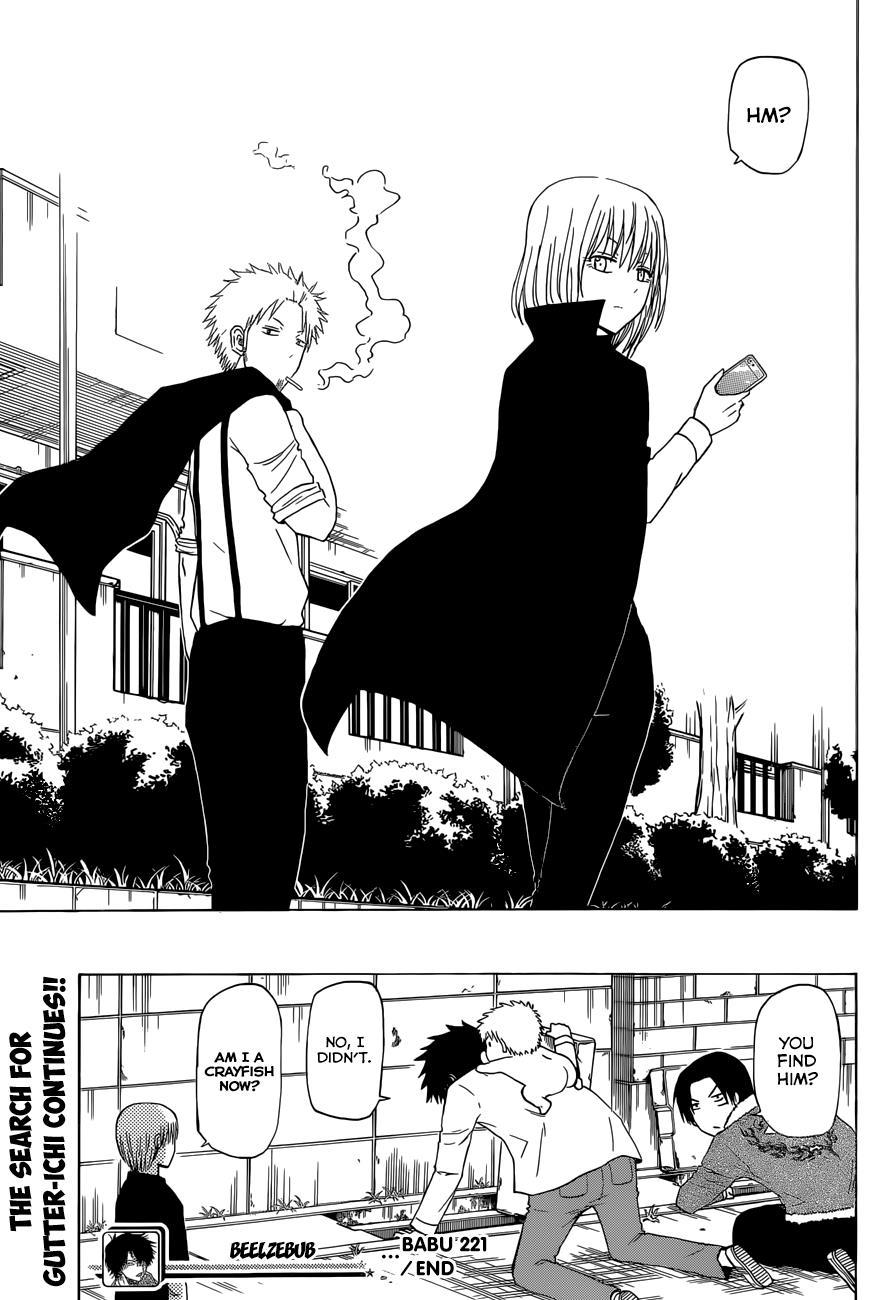 Beelzebub Chapter 221 page 20 - Chapter 221: Farewell!? Furuichi!!