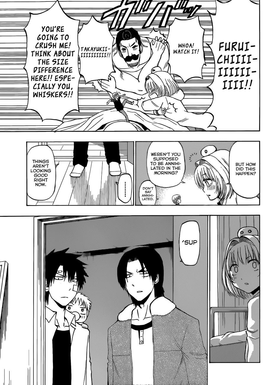 Beelzebub Chapter 221 page 6 - Chapter 221: Farewell!? Furuichi!!
