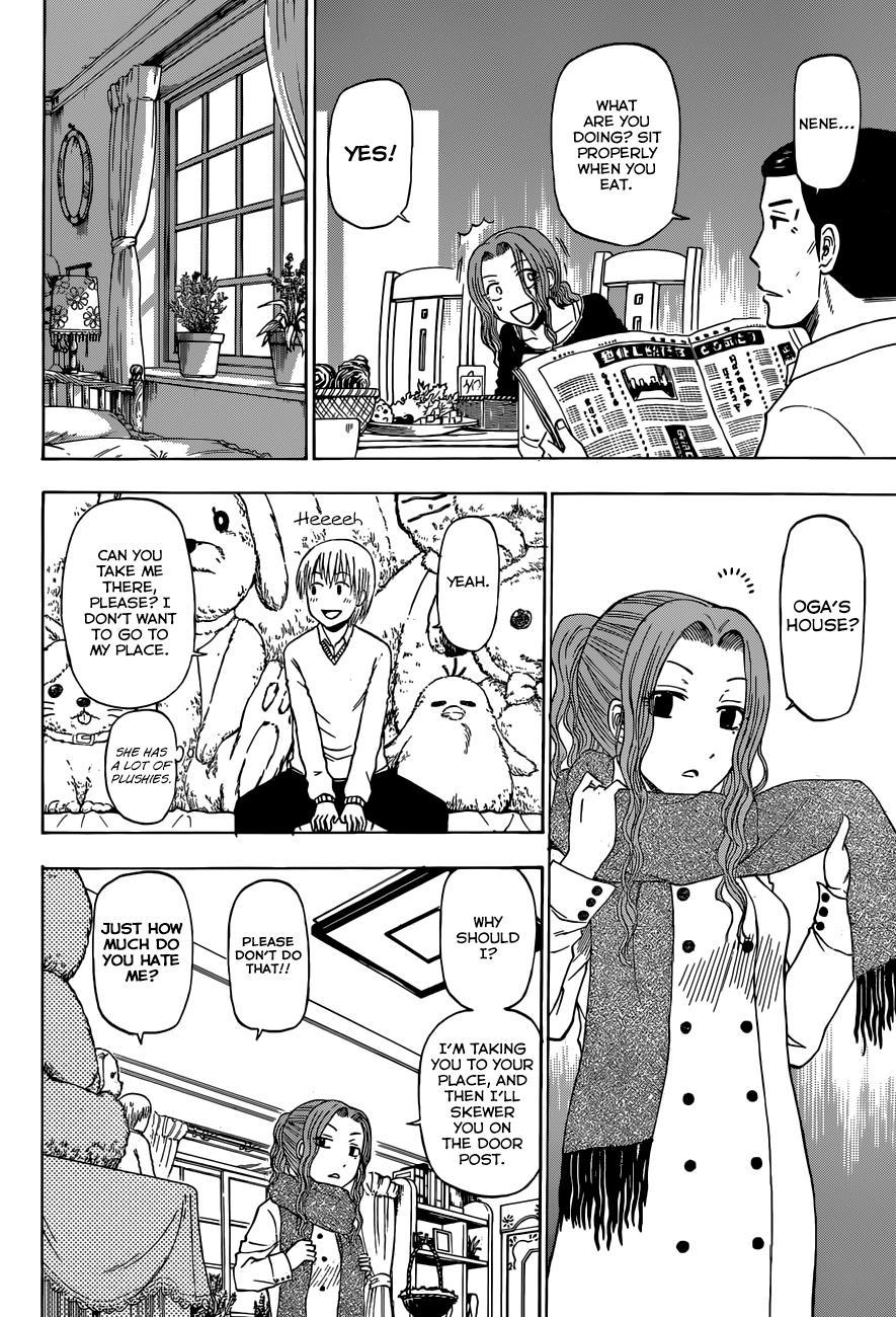 Beelzebub Chapter 222 page 11 - Chapter 222: Close Attack!! Triple Furuichi