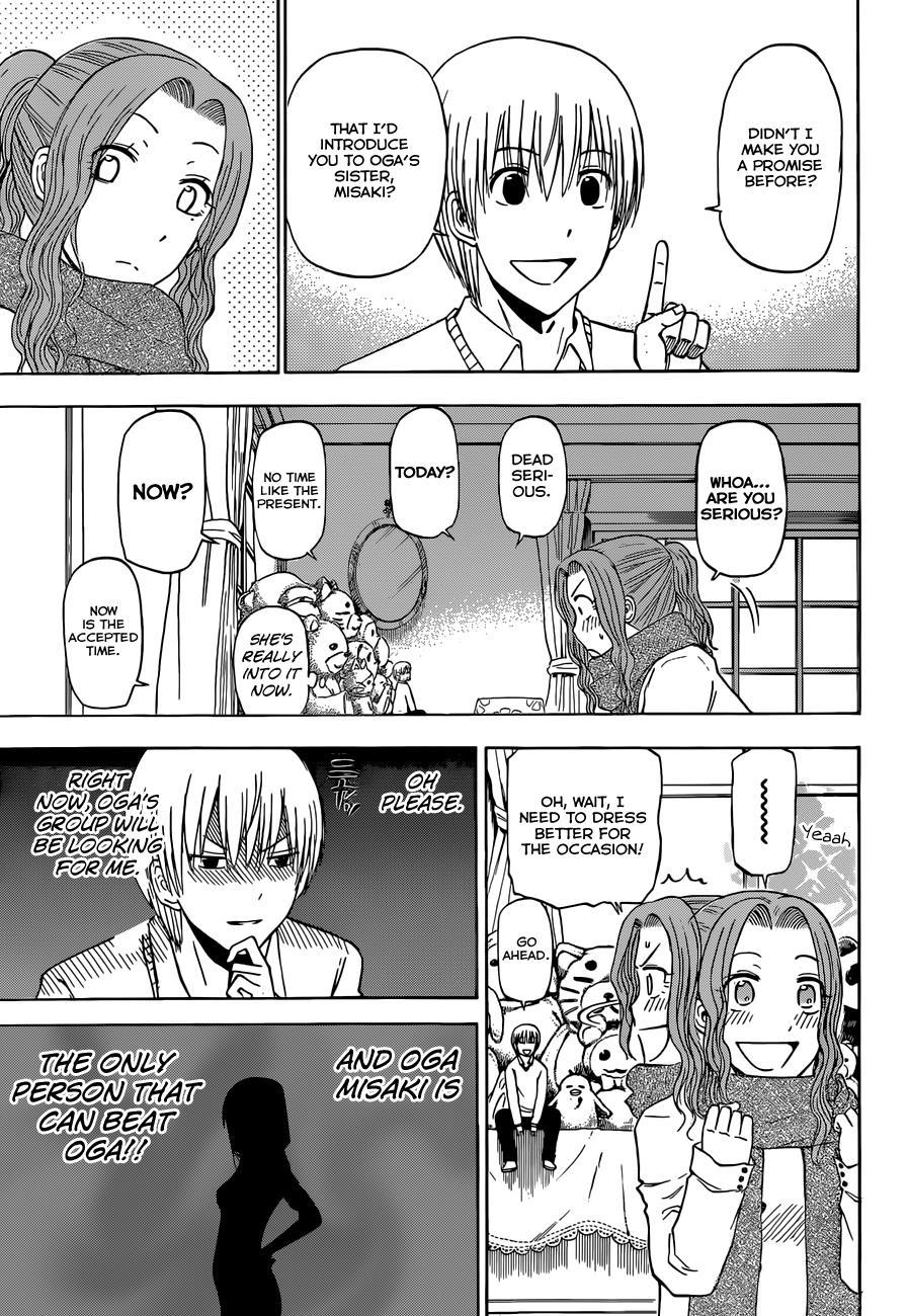 Beelzebub Chapter 222 page 12 - Chapter 222: Close Attack!! Triple Furuichi