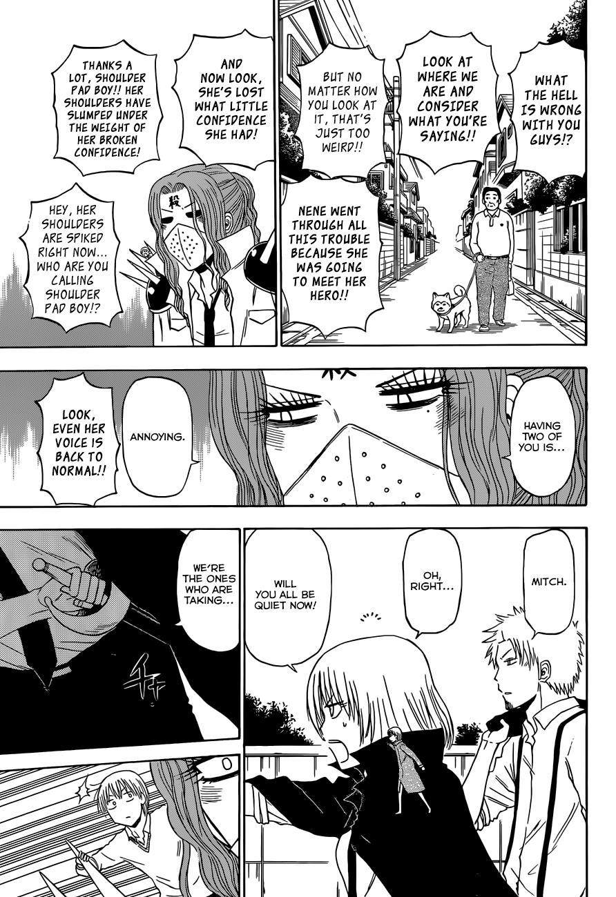 Beelzebub Chapter 222 page 16 - Chapter 222: Close Attack!! Triple Furuichi