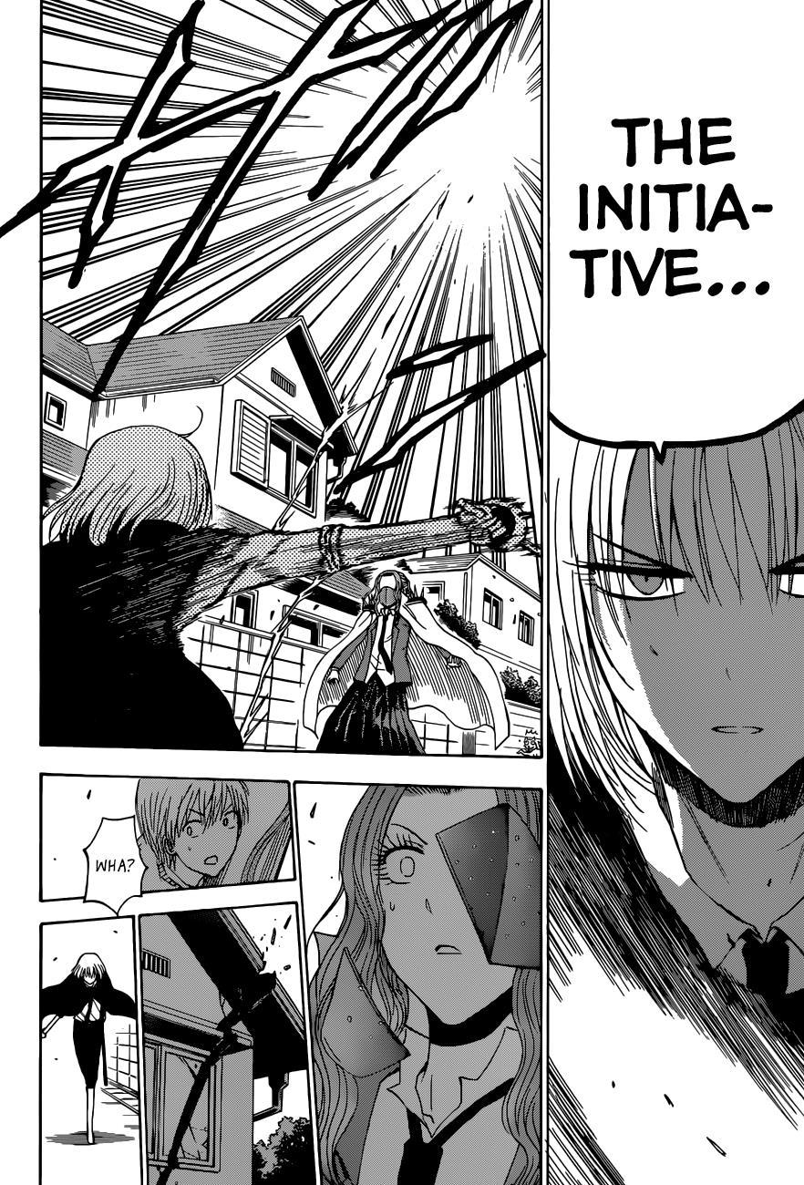 Beelzebub Chapter 222 page 17 - Chapter 222: Close Attack!! Triple Furuichi