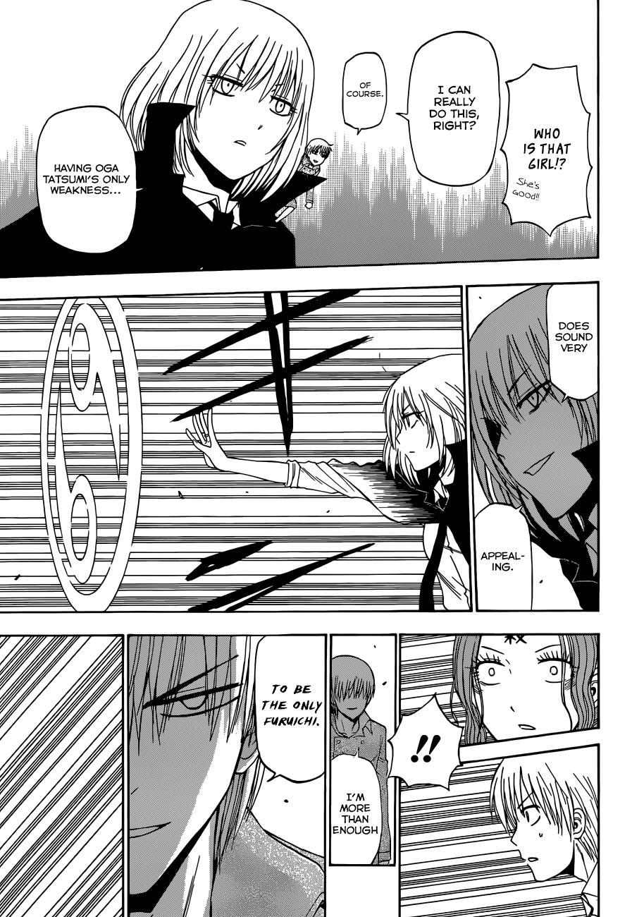Beelzebub Chapter 222 page 18 - Chapter 222: Close Attack!! Triple Furuichi