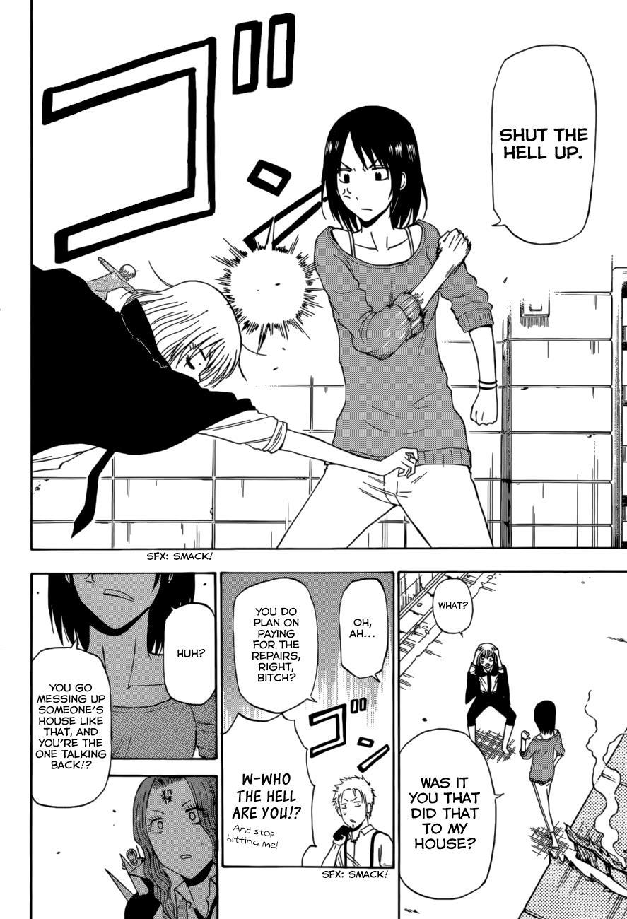 Beelzebub Chapter 222 page 19 - Chapter 222: Close Attack!! Triple Furuichi