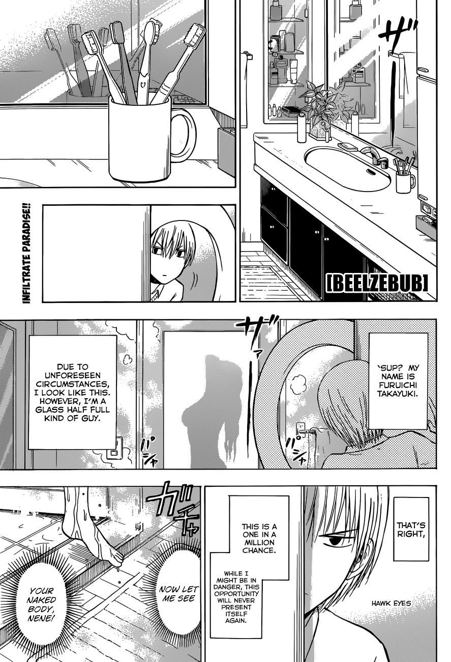 Beelzebub Chapter 222 page 2 - Chapter 222: Close Attack!! Triple Furuichi